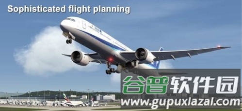 aerofly fs 2023官方正版截图1