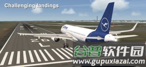 aerofly fs 2023官方正版截图4