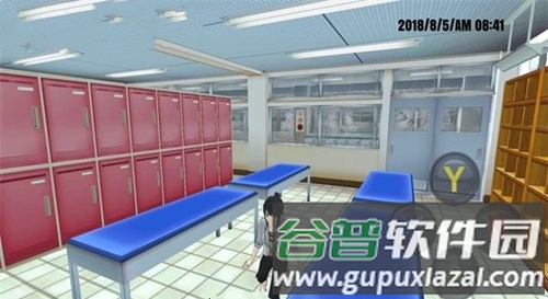 搞基模拟器安卓汉化版截图2