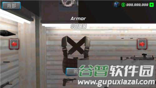 绳索黑洞英雄无限金币版图片2