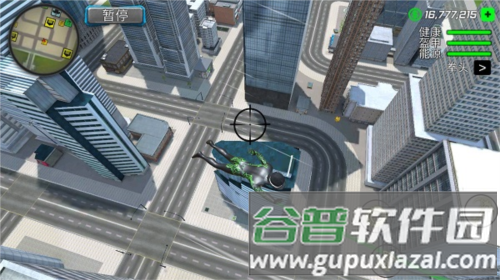 绳索黑洞英雄无限金币版图片6