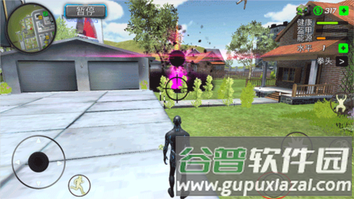 绳索黑洞英雄无限金币版图片11