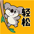 轻松壁纸安卓版v2.0.2