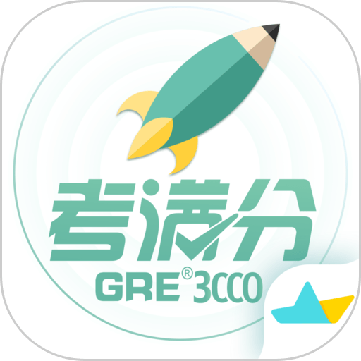 GRE3000词最新版v4.9.7