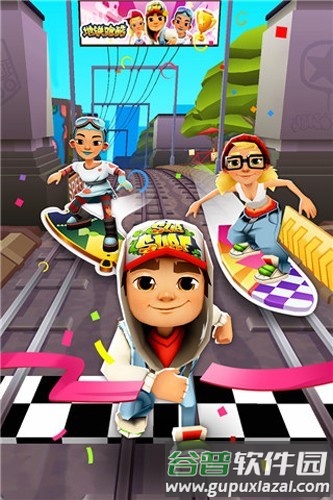 地铁跑酷ff内置菜单版2025截图2