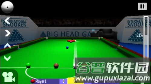 国际斯诺克中文版安卓截图2