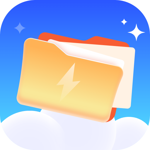 白云优化助手软件v1.0.4