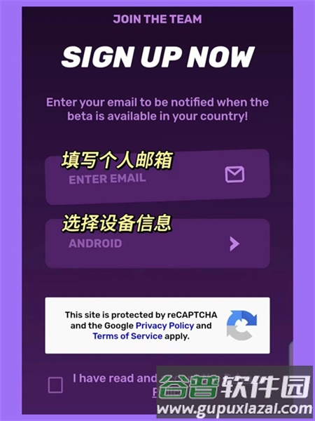 mo.co游戏截图13