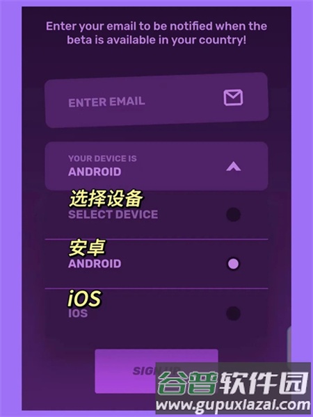 mo.co游戏截图14