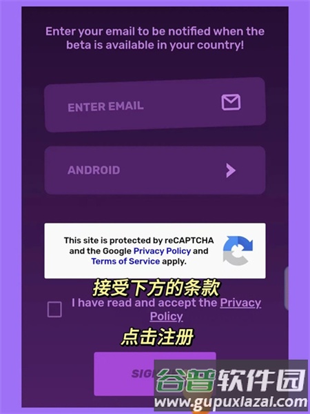 mo.co游戏截图15