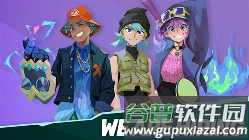 mo.co截图1