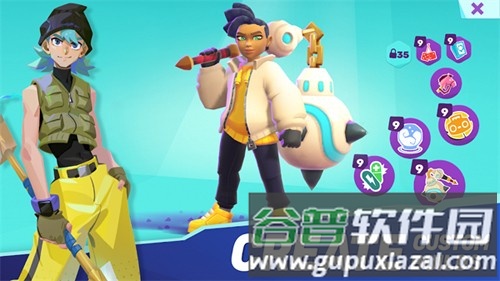 mo.co截图2
