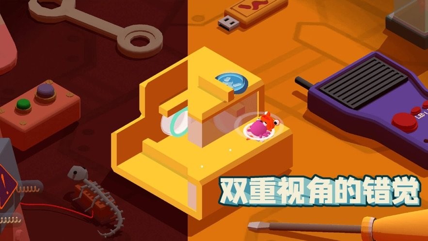 小章鱼智逃迷宫官方版