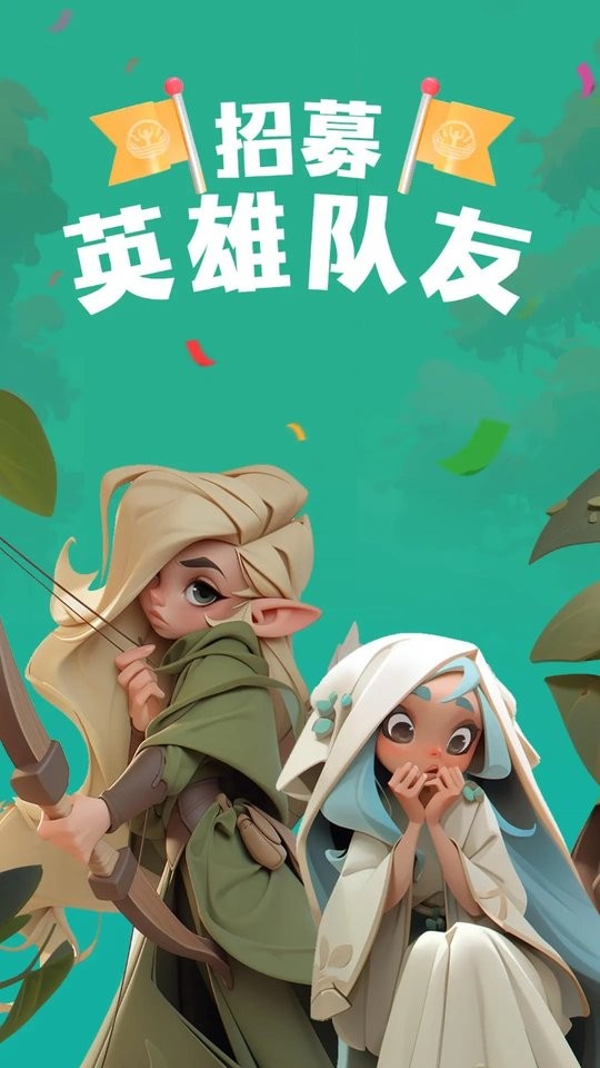 塔楼防御游戏破解版截图1