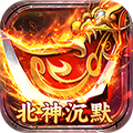 暗黑远征传奇v1.0.2