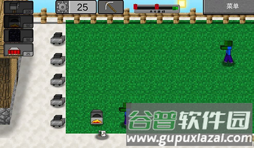 植物大战僵尸mc版2