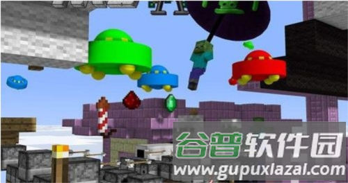 植物大战僵尸mc版14