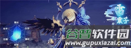太吾纪元红包最新版5