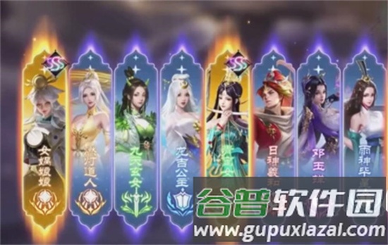 太吾纪元红包最新版6