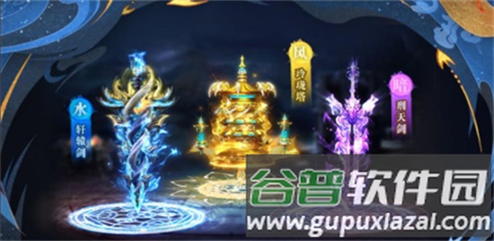 太吾纪元红包最新版8