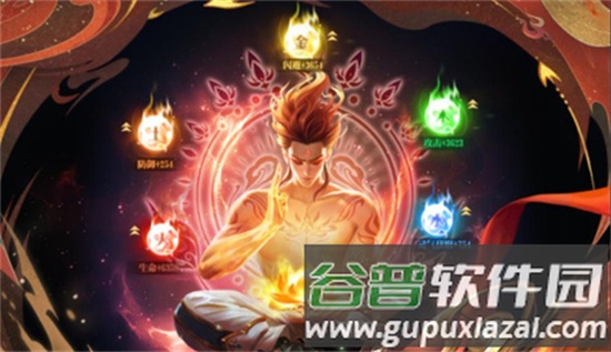 太吾纪元红包最新版9