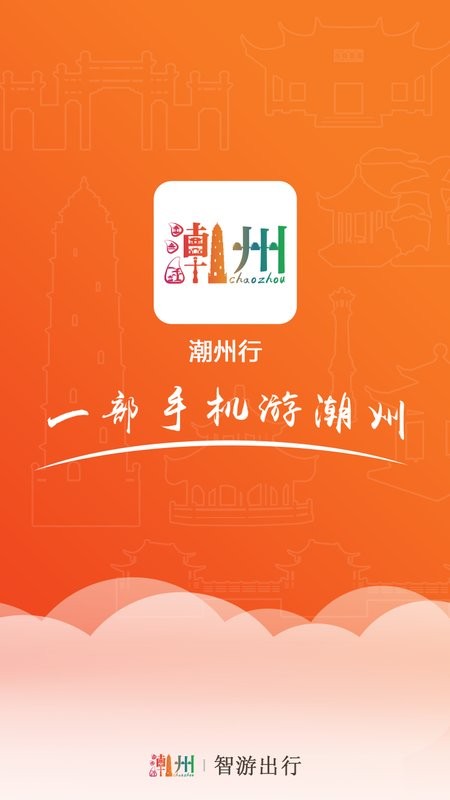 成人高考准题库官方版