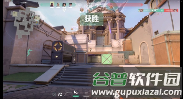 无畏契约源能行动7