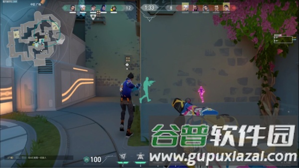 无畏契约源能行动8