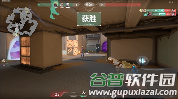 无畏契约源能行动9