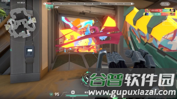 无畏契约源能行动12