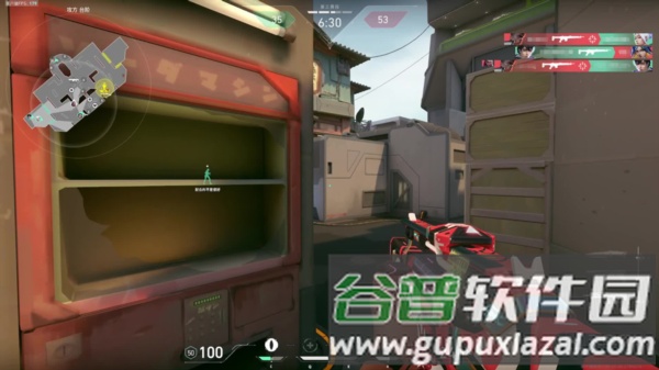 无畏契约源能行动13