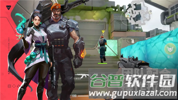 无畏契约：源能行动截图4