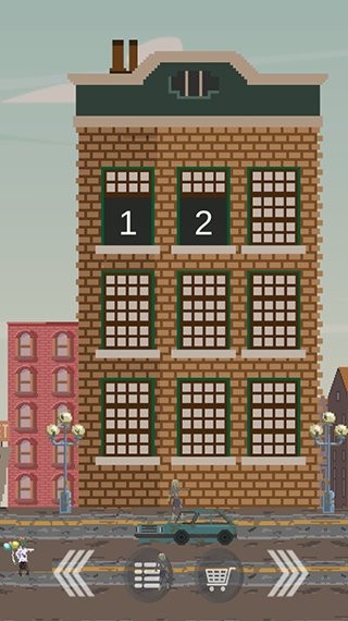 僵尸公寓汉化版截图2