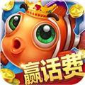 捕鱼达人4华为渠道版v1.0.0
