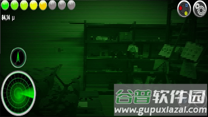 鬼魂探测器中文版截图1
