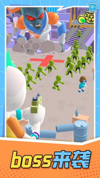 怪兽猎杀者射击游戏截图1