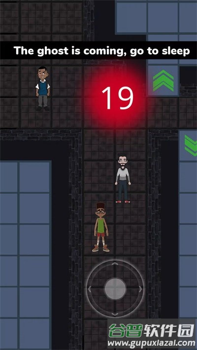 鬼魂宿舍2022最新版(ghostdorm)截图4