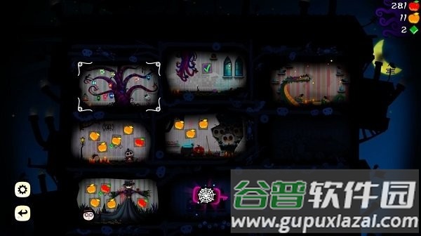 鬼魂和苹果游戏(ghosts and apples mobile)截图3