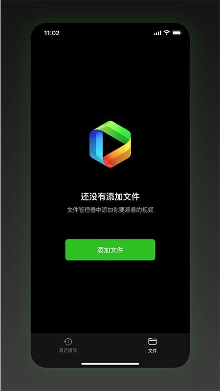 Sinzar app截图1
