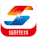 绥时在线手机客户端v4.5.4