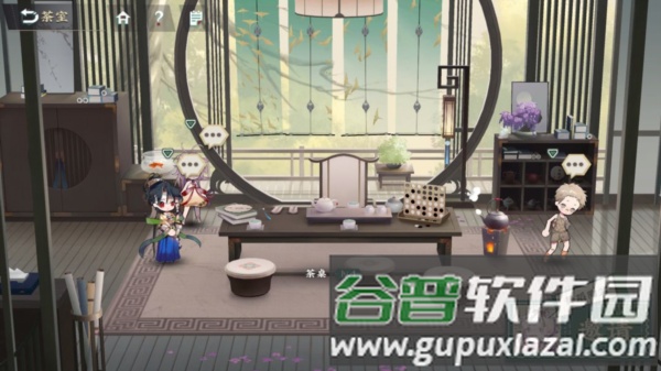 茶室玩法介绍配图3