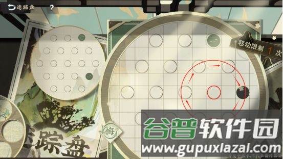 茶室玩法介绍配图13