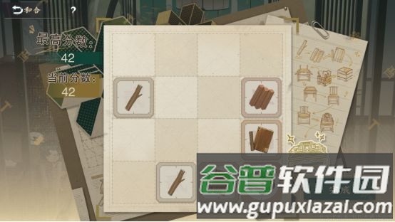 茶室玩法介绍配图15