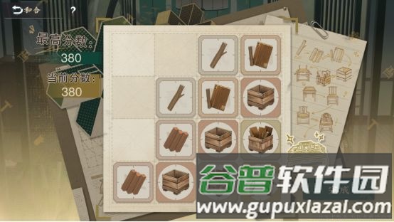 茶室玩法介绍配图17