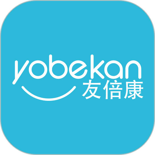 友倍康手机版v1.0.10