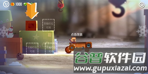 猫咪战车大作战官方版截图14