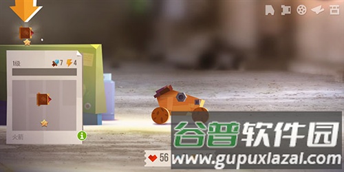 猫咪战车大作战官方版截图17