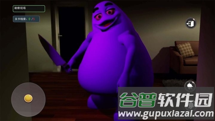 鬼脸奶昔逃生最新版截图1