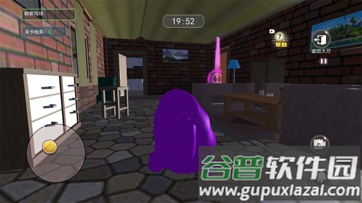 鬼脸奶昔逃生最新版截图3