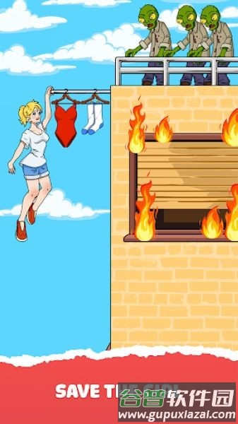 整蛊恶作剧烦人的任务无限货币版截图3